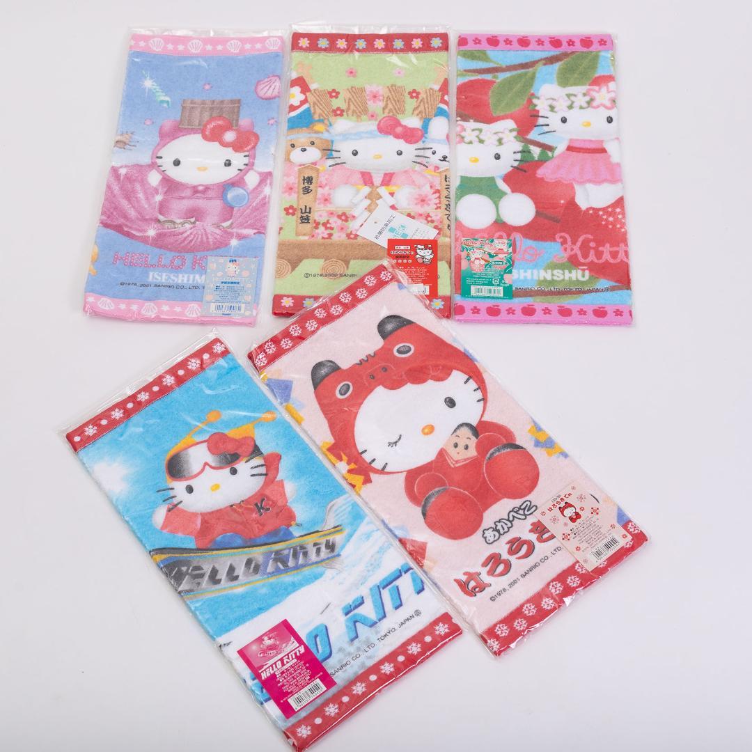 ハローキティ ご当地　ハンカチ　タオル 26枚