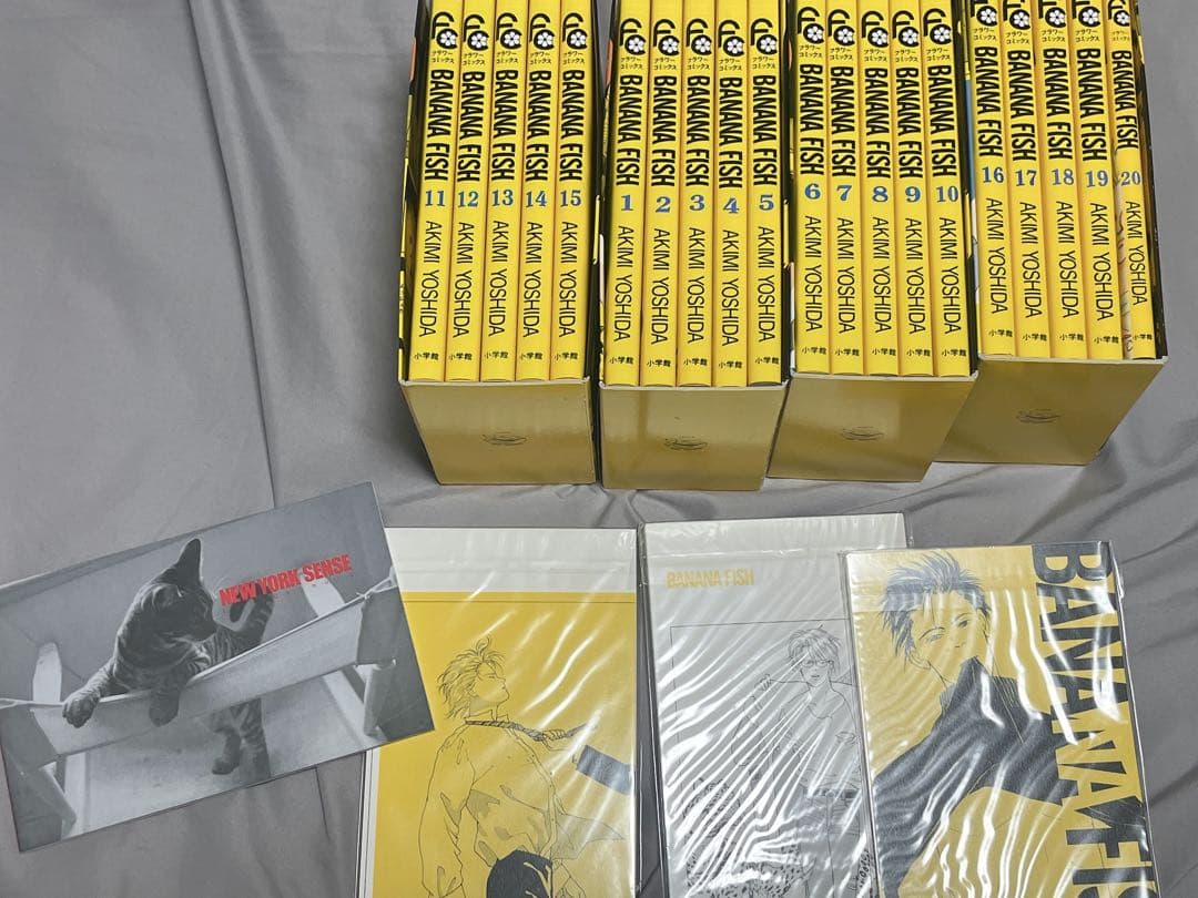 BANANA FISH 全巻セット 1-20巻