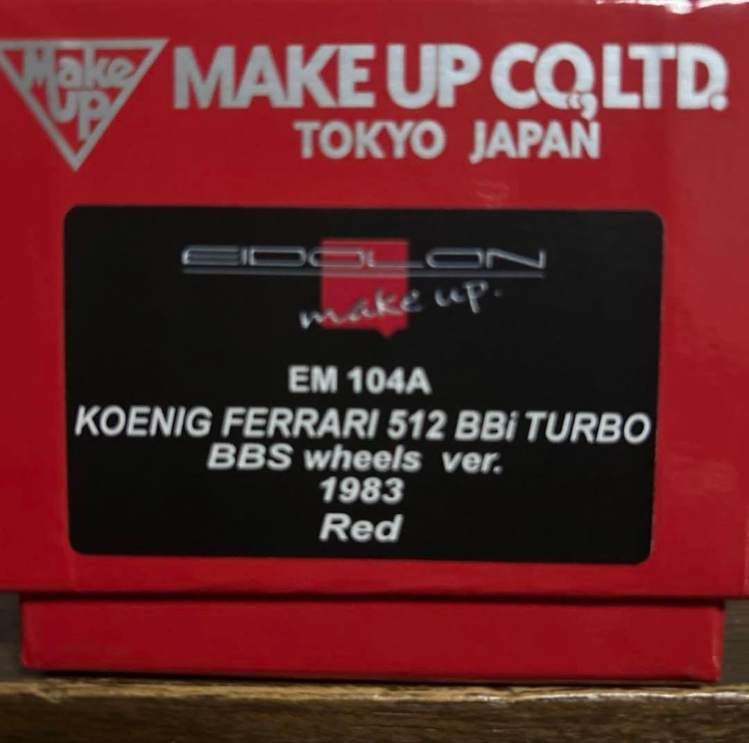 アイドロン1/43 ケーニッヒフェラーリ　512BBiターボ BBSホイール