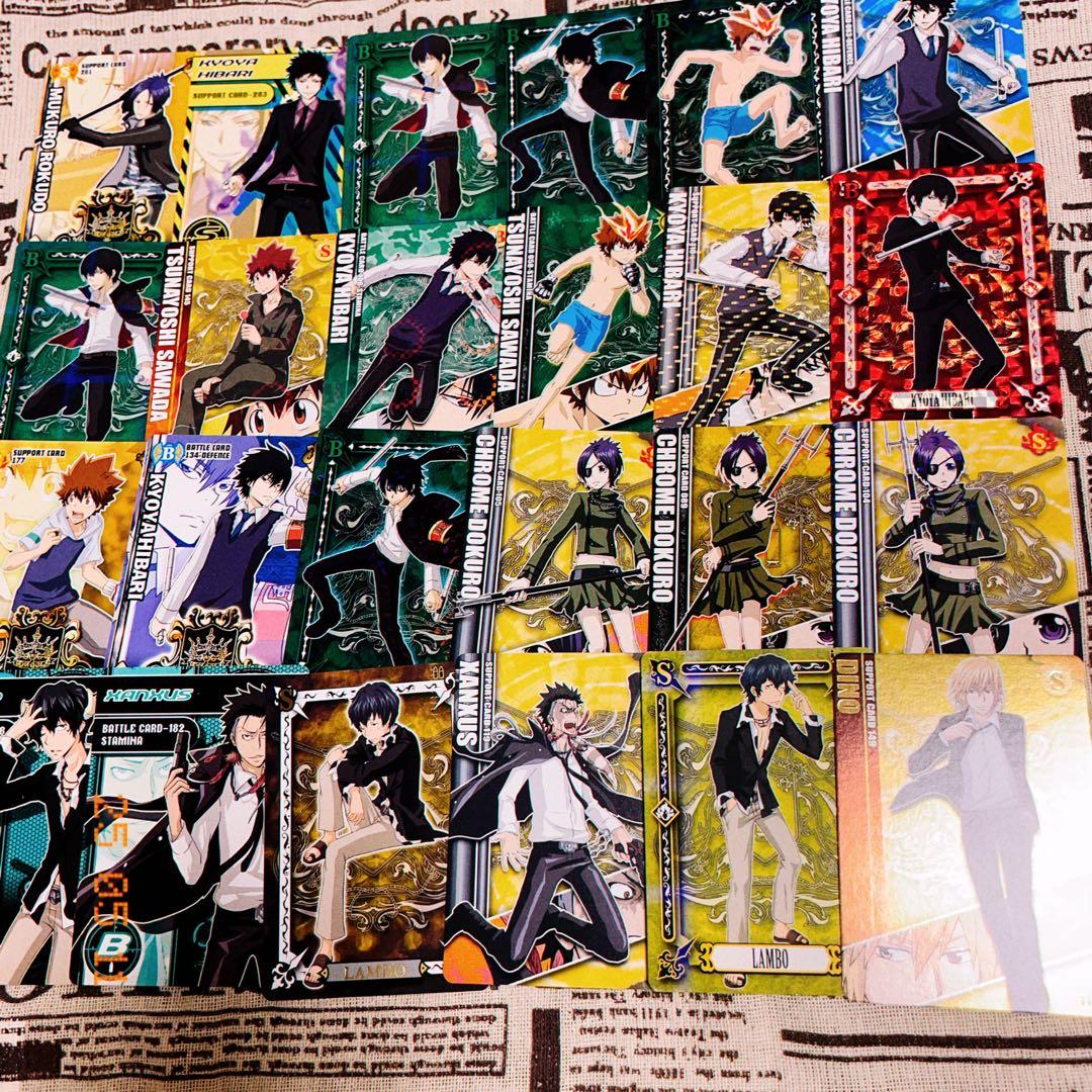 【リボーン】CCG サザンクロスバトル トレカ まとめて売り