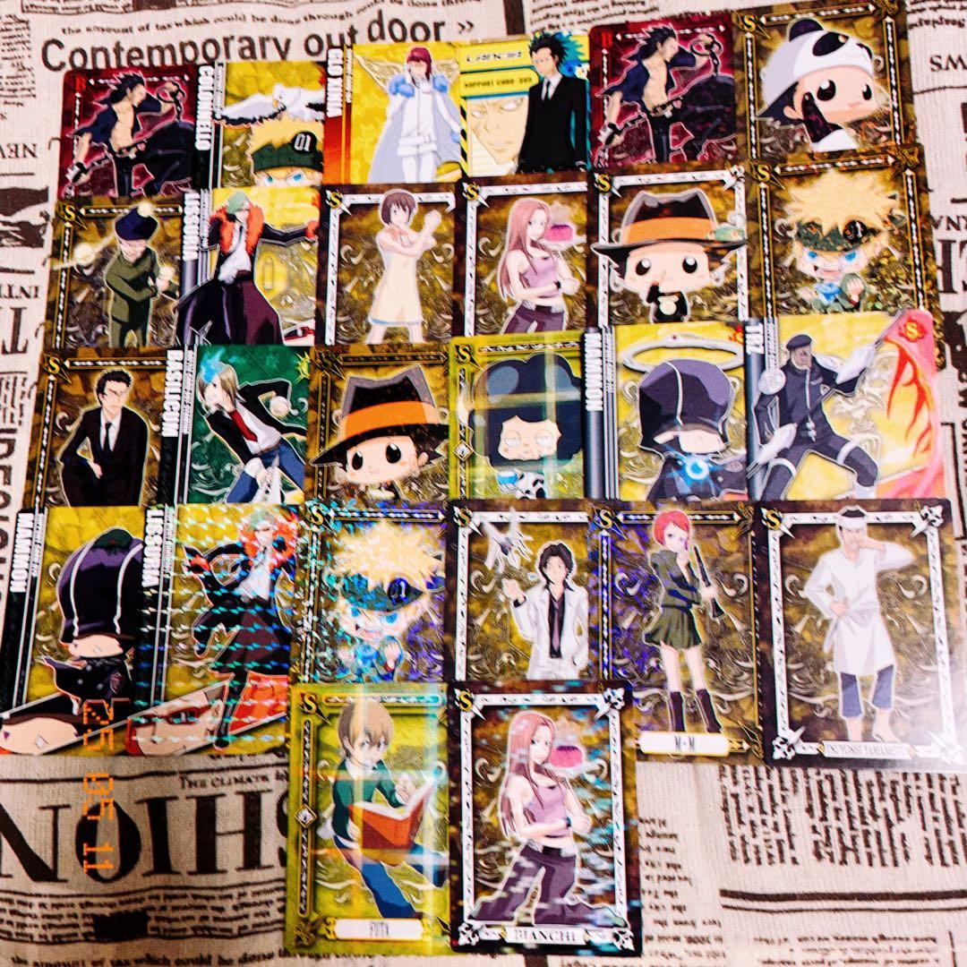 【リボーン】CCG サザンクロスバトル トレカ まとめて売り