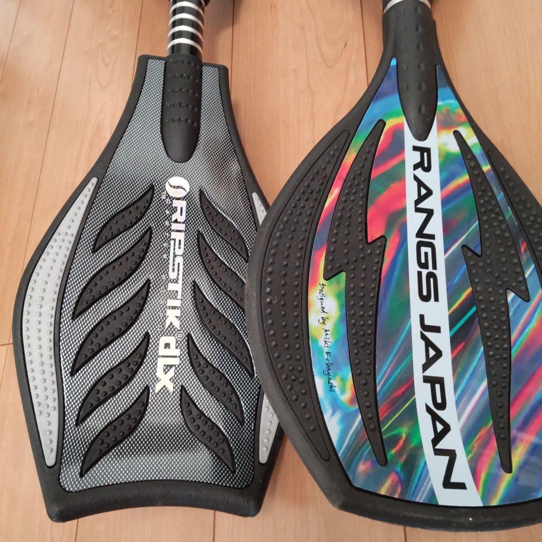 ブレイブボード　リップスティック　デラックス　セット（スタンダードとmini）