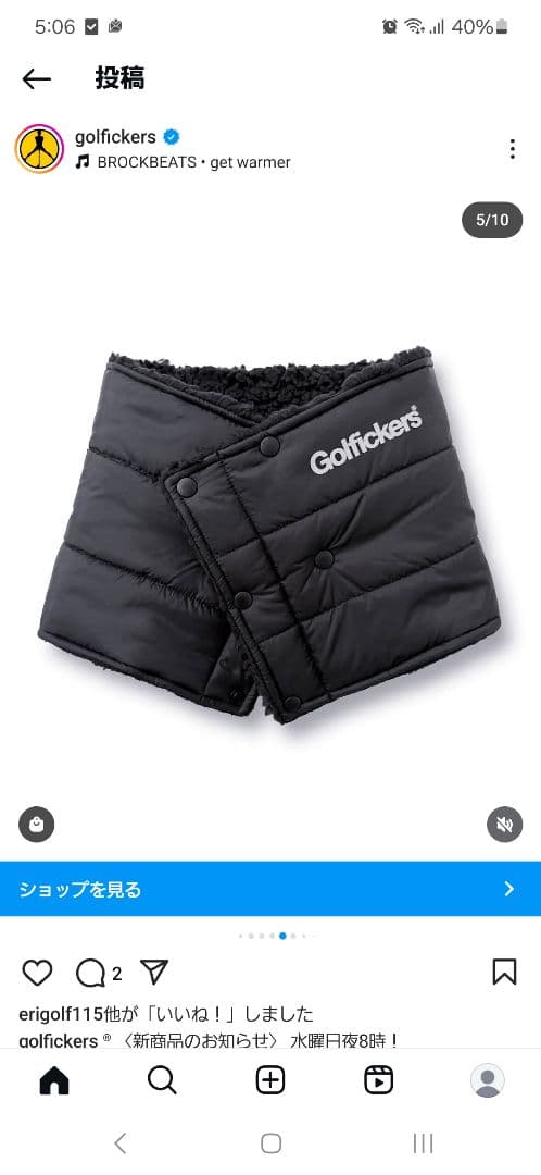 Golfickers ネックウォーマー ブラック