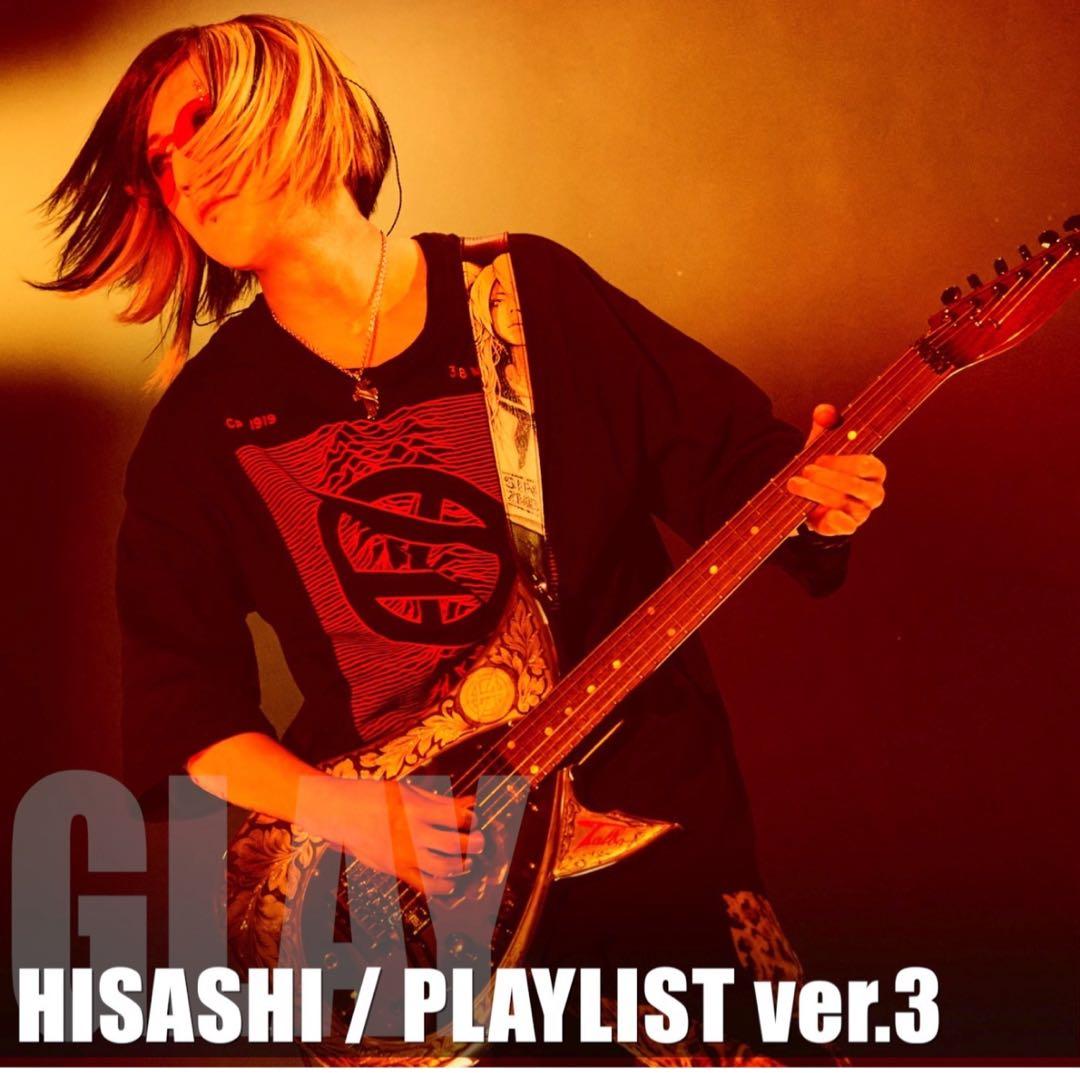 【特典付】GLAY HISASHI ALLROUND コラボ Tシャツ
