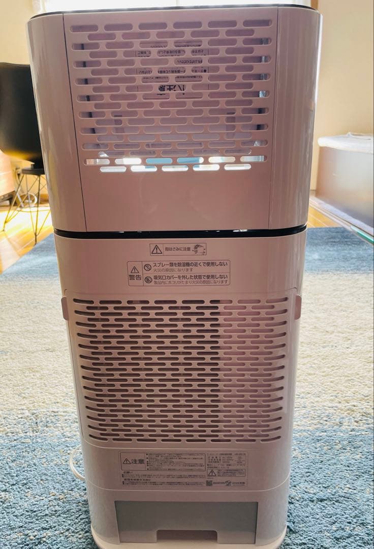 サーキュレーター衣類乾燥除湿機 1JD-150-W 2024年製