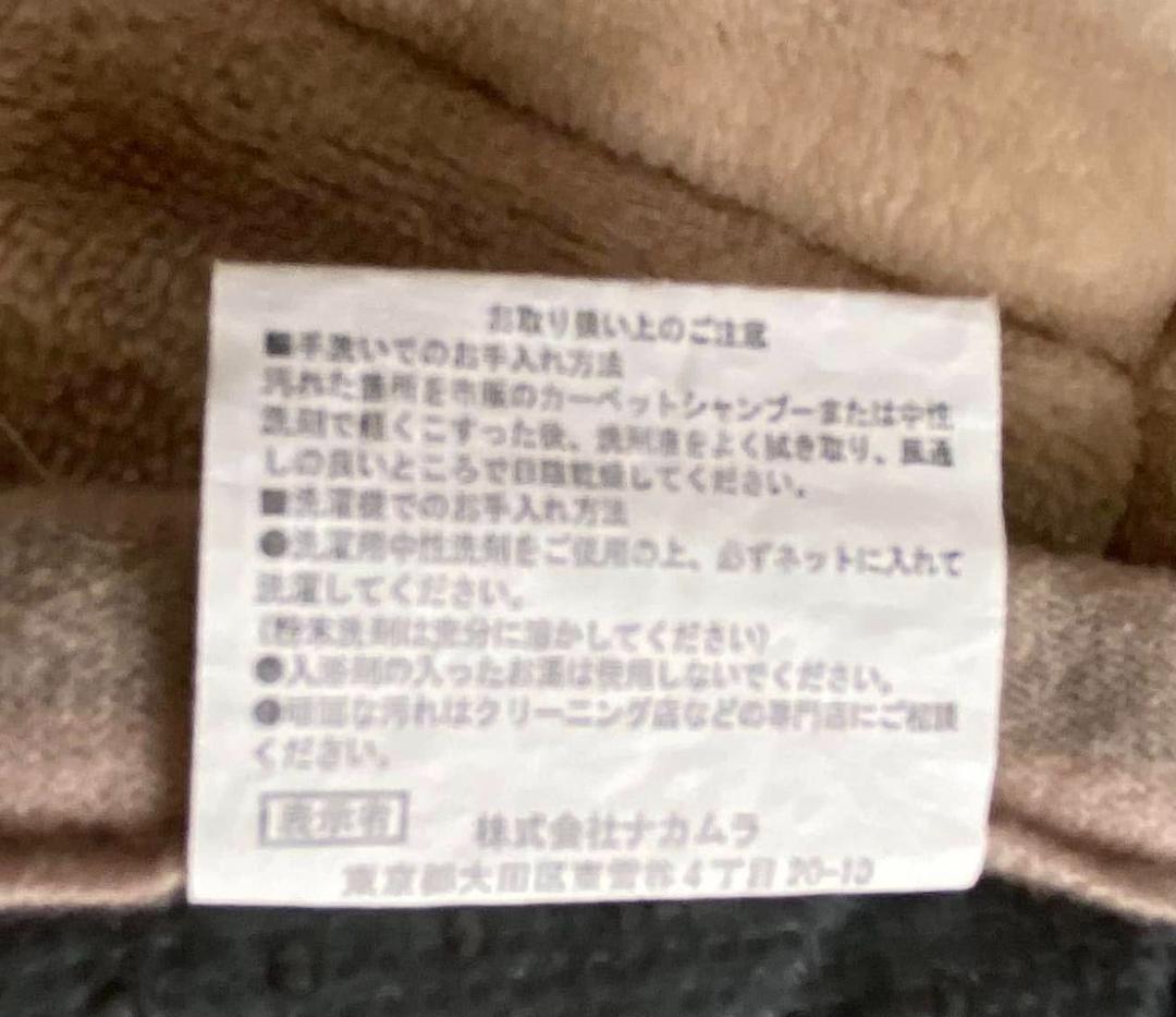 フラットヒーターテーブル NKGS2-75S　こたつ布団付き