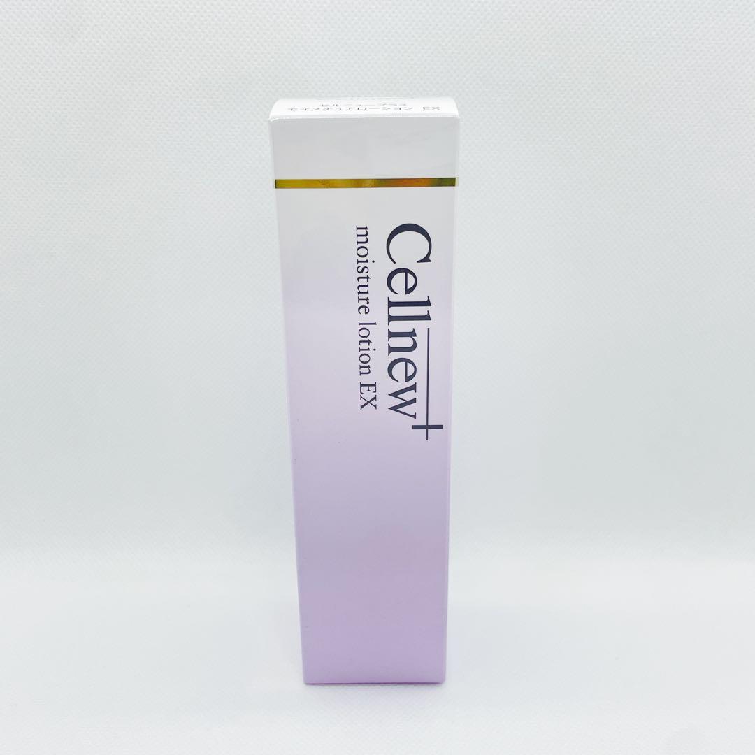 セルニュープラス　モイスチュアローションEX 化粧水　2個