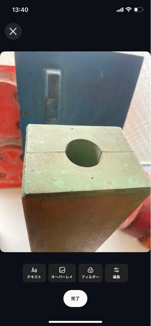 昭和レトロ　木製　型　工業型　木彫り　彫刻　オブジェ　11個　詳細不明。