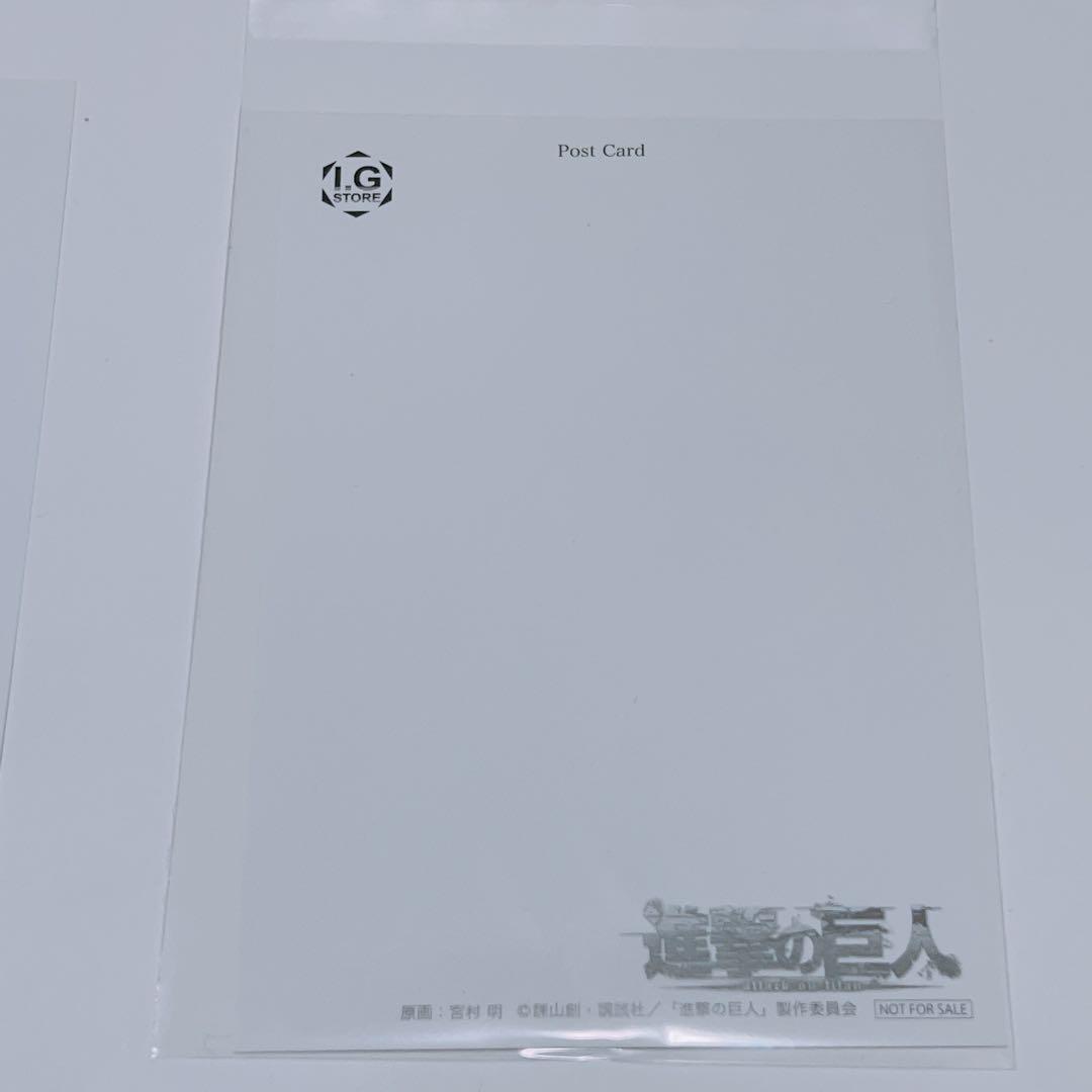 【WIT STUDIO】IGストア限定 リヴァイ ポストカード 進撃の巨人