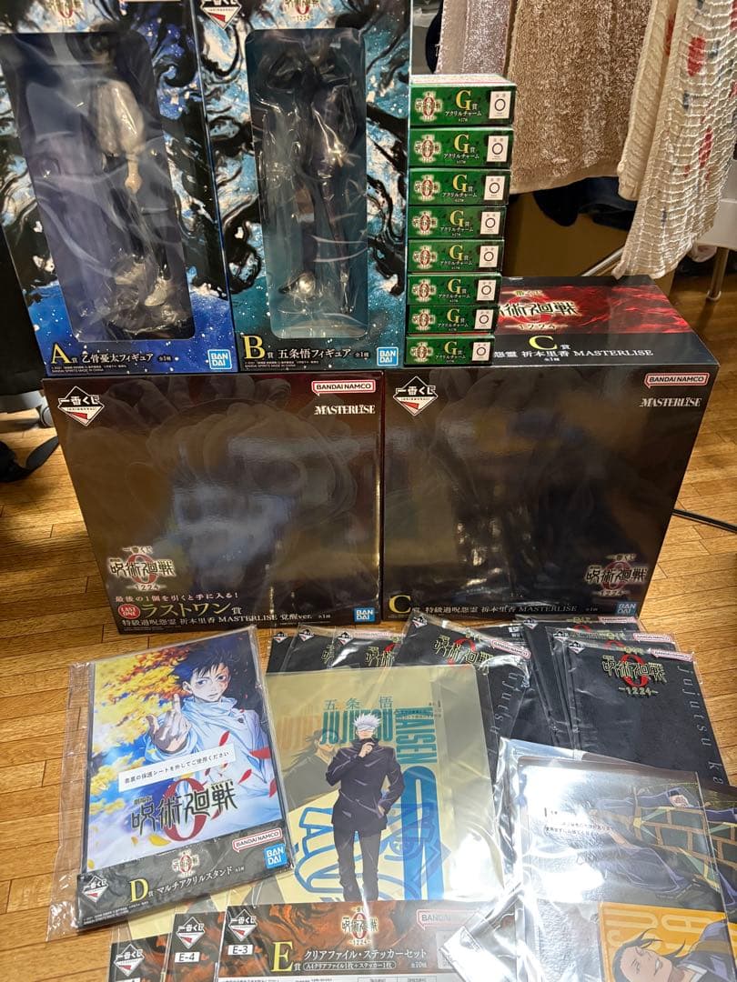 一番くじ 呪術廻戦0セット A B C D ラストワン賞 リカちゃん