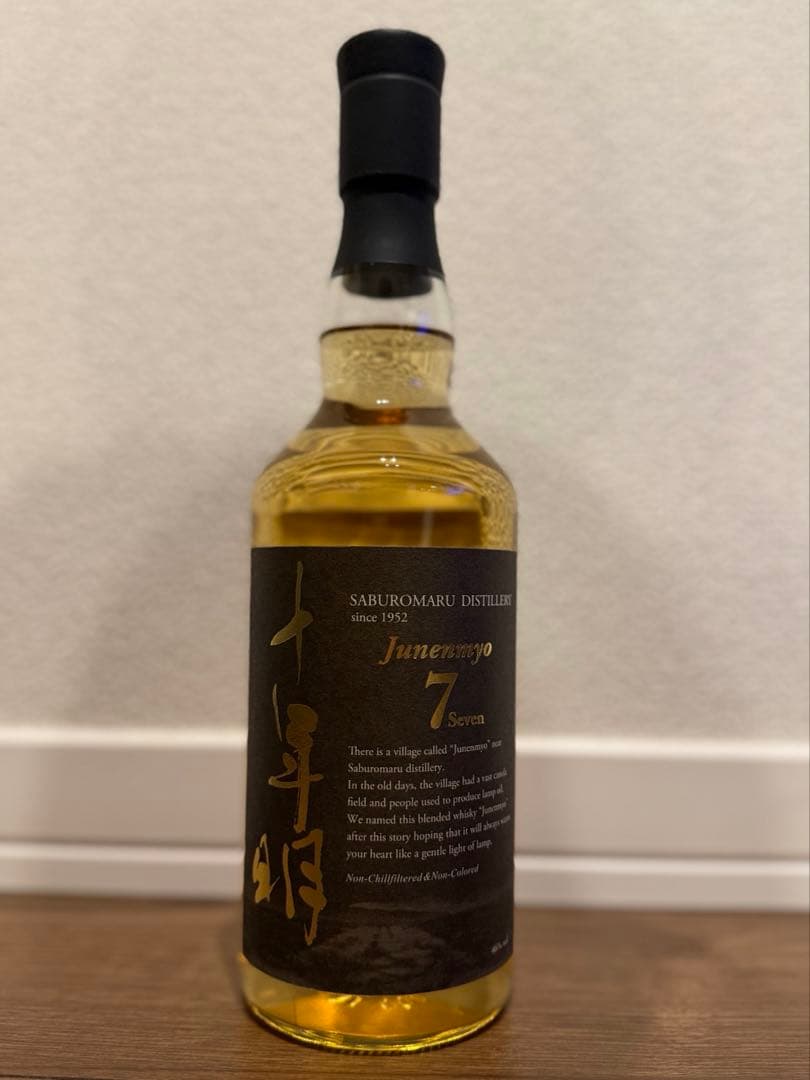 【終売】【希少】三郎丸蒸留所 十年明 Seven 7年 46％