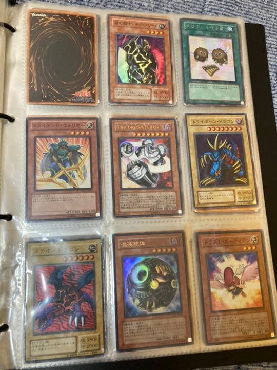 遊戯王　まとめ売り　バラ売り可能　⑤ 確認用