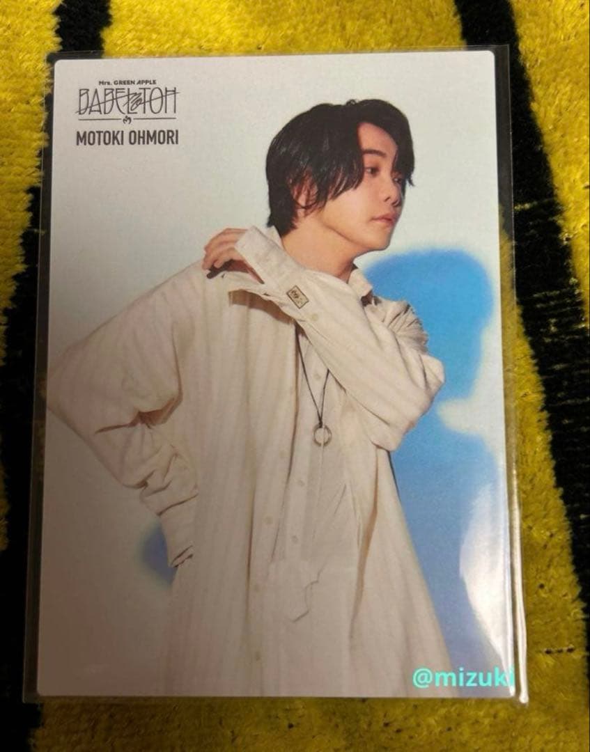 ききこ　ミセス　バベル　フィヨルド　フォトカ　11枚セット