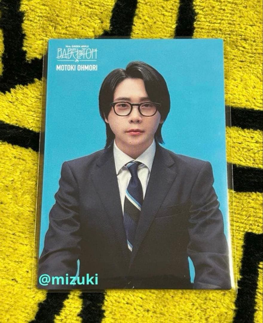 ききこ　ミセス　バベル　フィヨルド　フォトカ　11枚セット