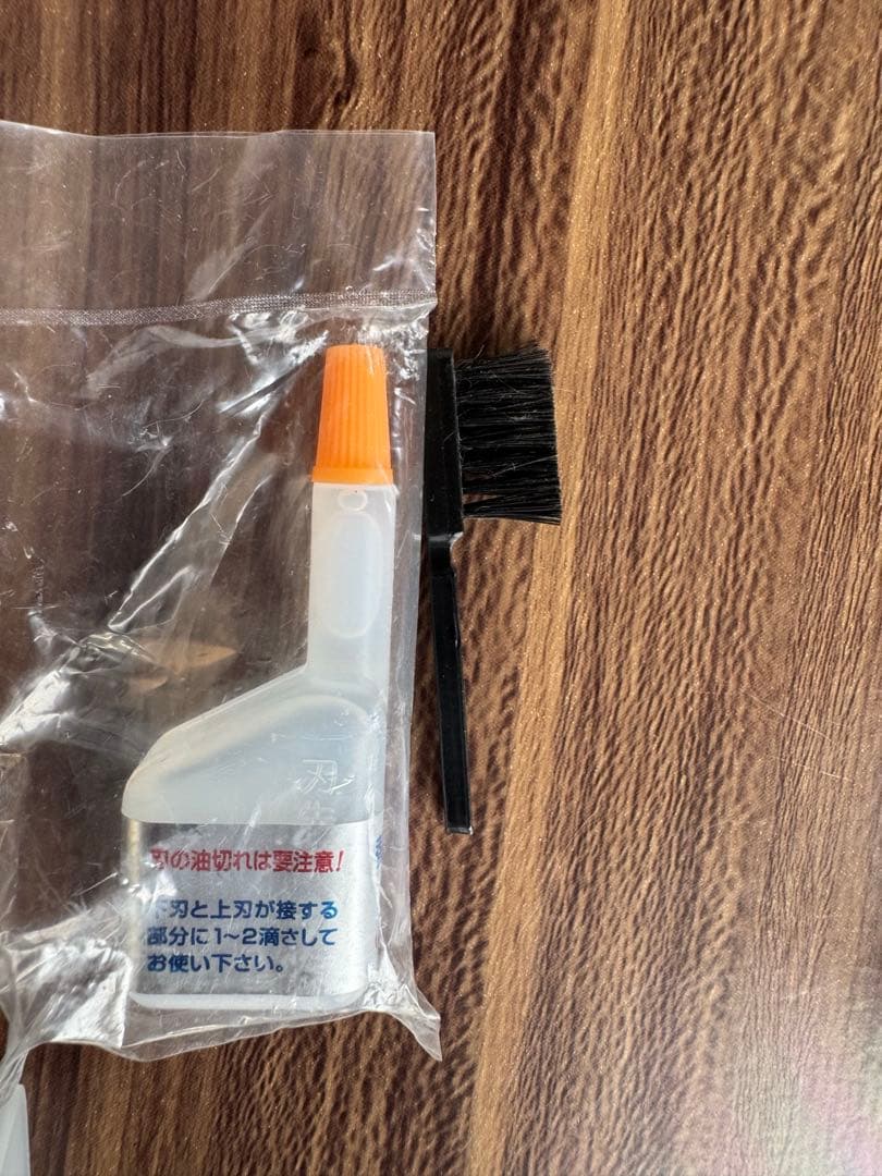 スピーディック グラシア 犬用バリカン 電機バリカン 替刃3種 トリマー