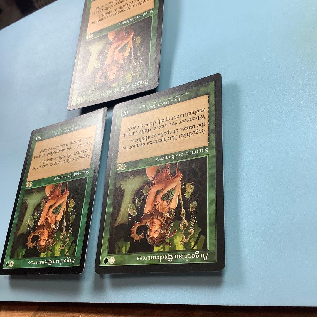 アルゴスの女魔術師　USG英語3枚セット