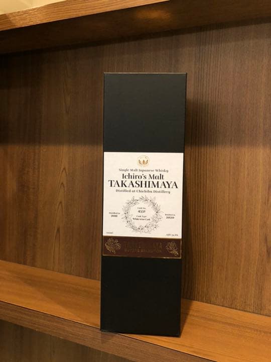 高島屋抽選販売限定　イチローズモルト