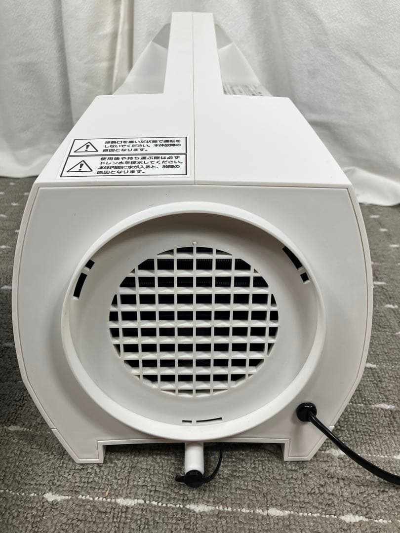 ナカトミ ポータブルミニクーラー MAC-5 2022年式