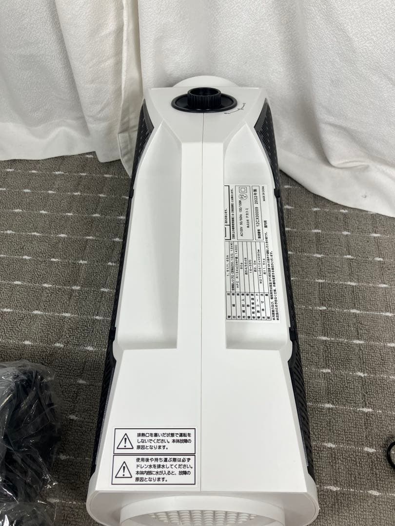 ナカトミ ポータブルミニクーラー MAC-5 2022年式