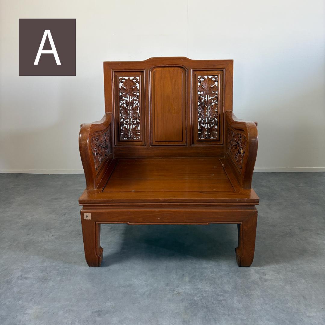 アジアン家具 彫刻 ローテーブル＋木製椅子4脚セット