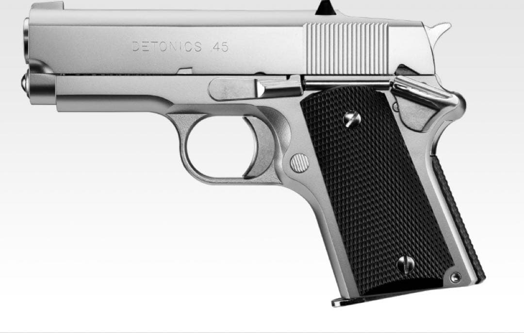 DETONICS 45 ガスハンドガン　ステンレスモデル