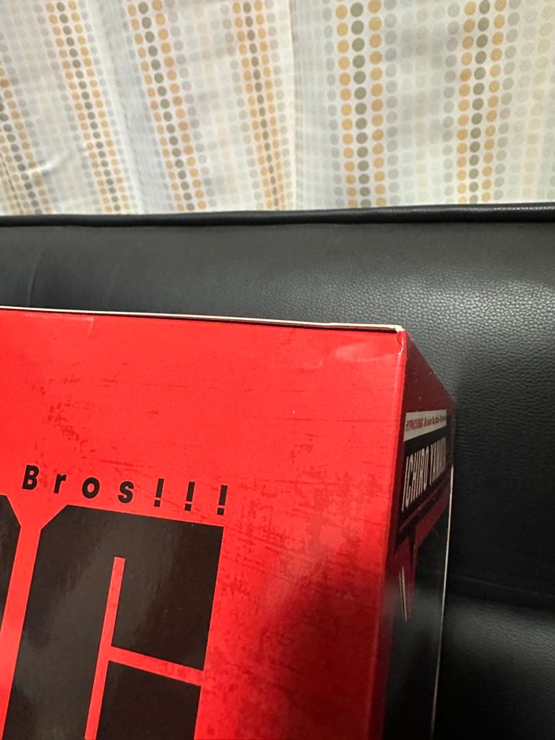 新品未開封 山田一郎 碧棺左馬刻 ANIPLEX フィギュア もちころクッション