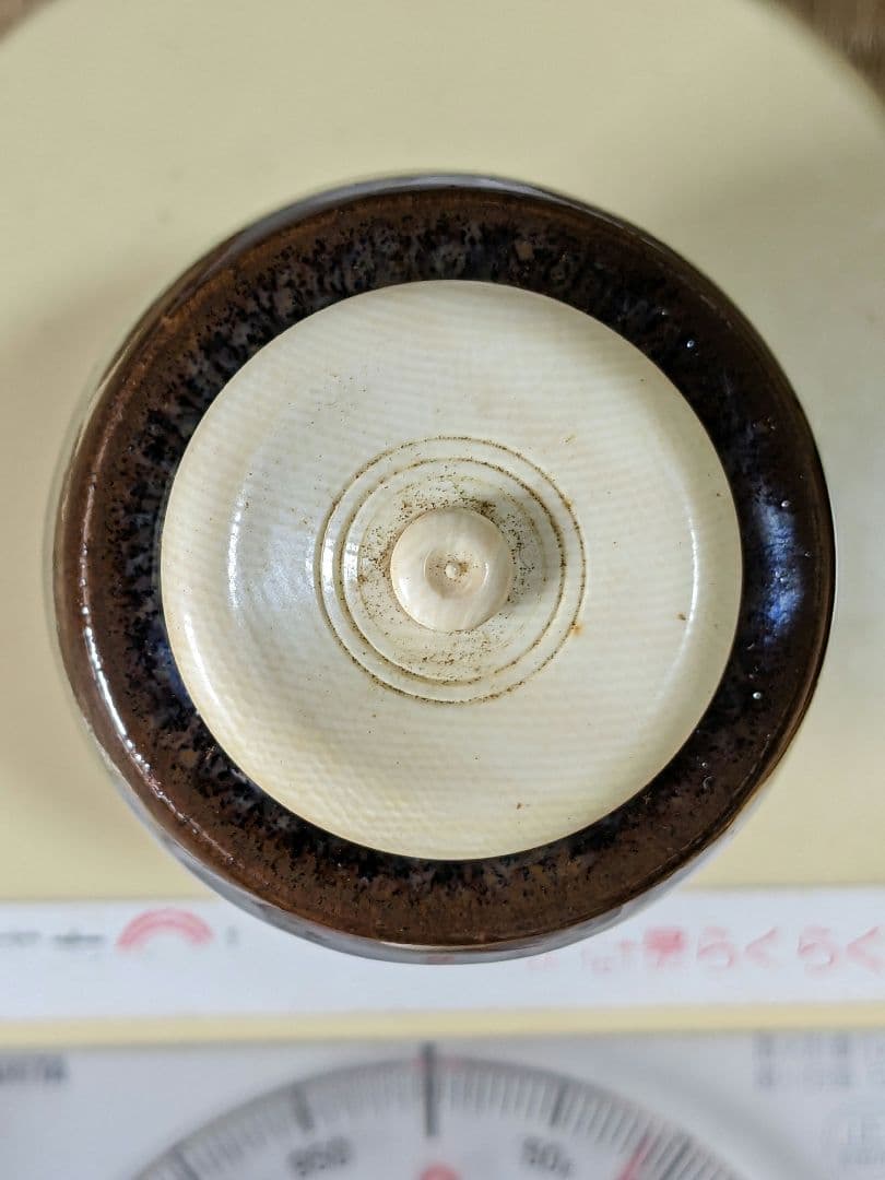 ♦茶道具 肩衝茶入 平安作 仕覆付き 薩摩間道 名物裂 共箱入 美術品 工芸品