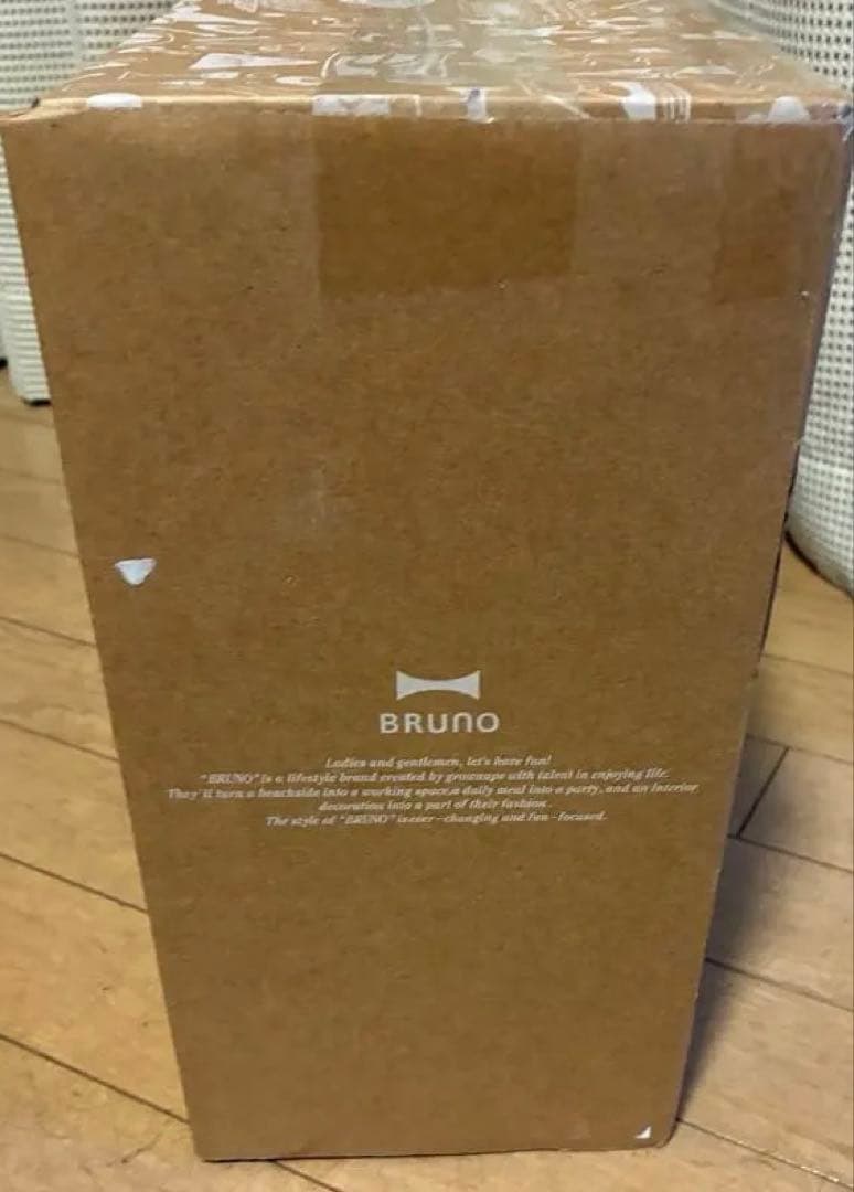 BRUNO フラットホットプレート ブラック　BOE130-BK