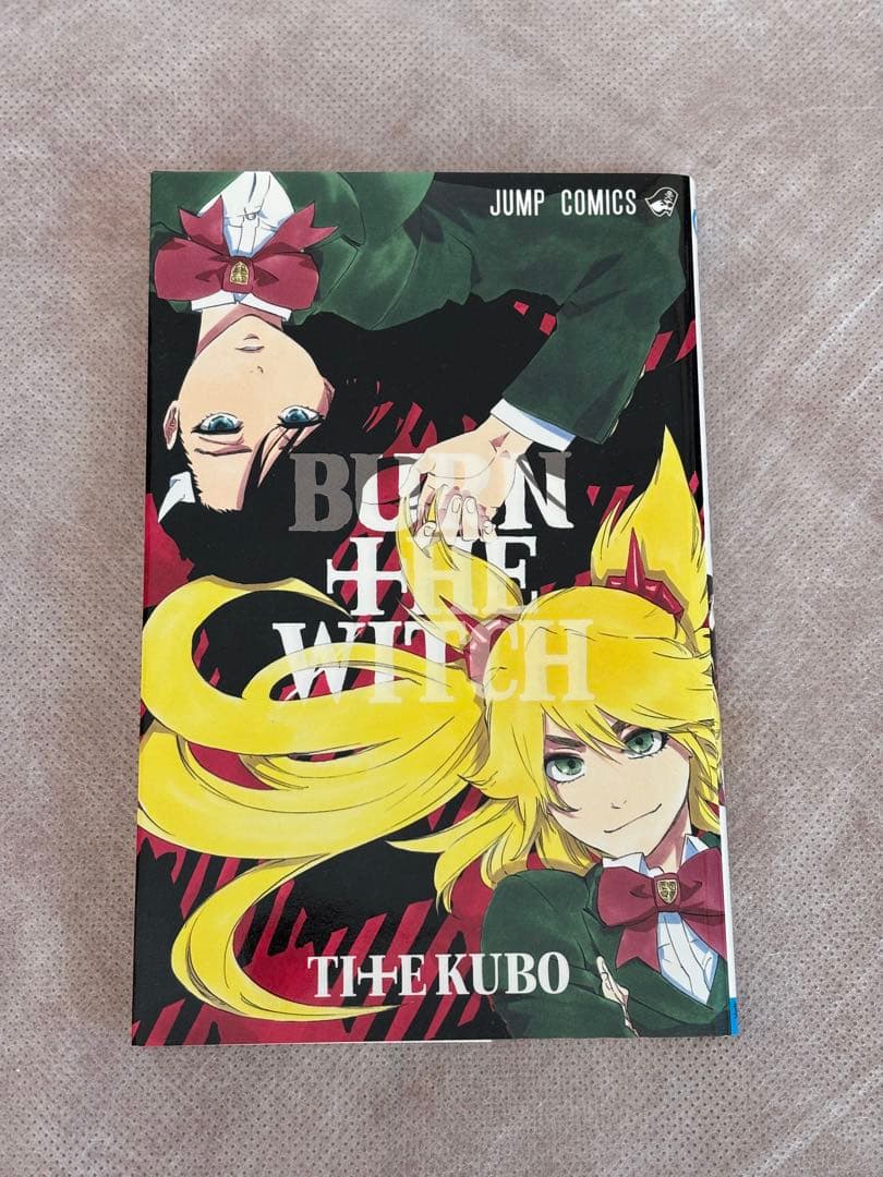 BLEACH イラスト集 JET 久保帯人 ブリーチ