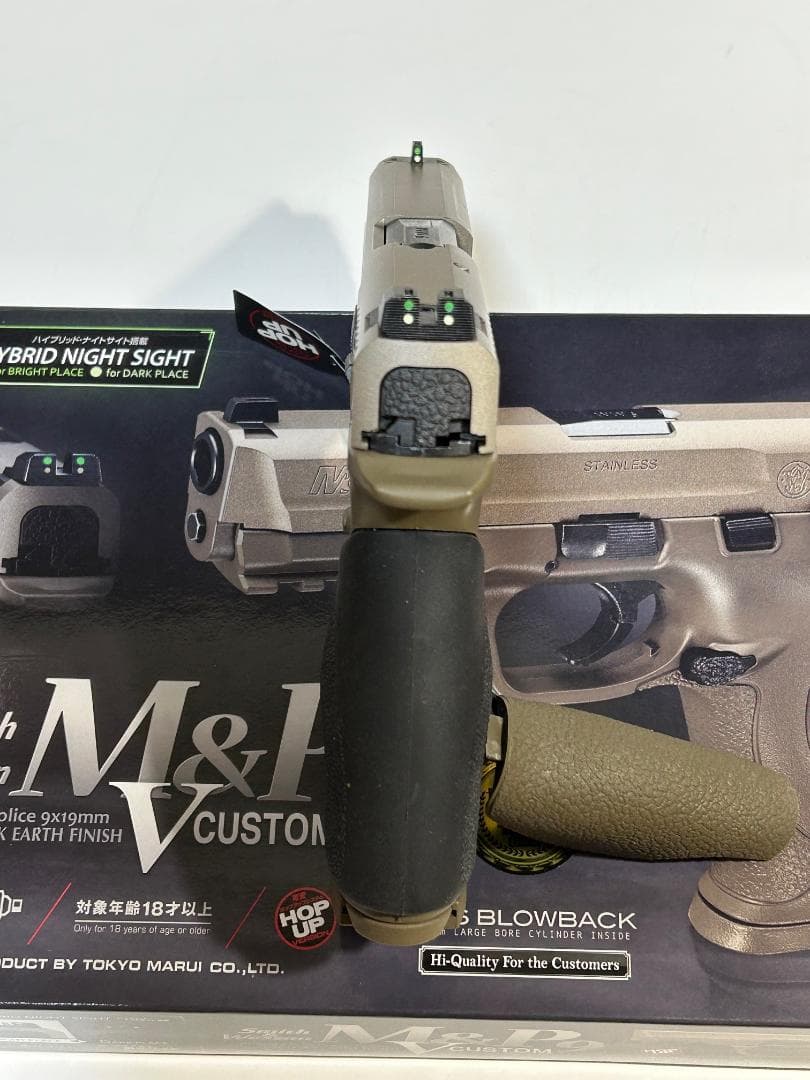 マルイ ガスガン　 S&W M&P9 Vカスタム FDE　※HOGUEグリップ付