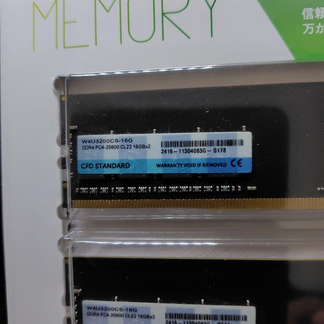 CFD DDR4 16GB メモリー W4U3200CS-16G