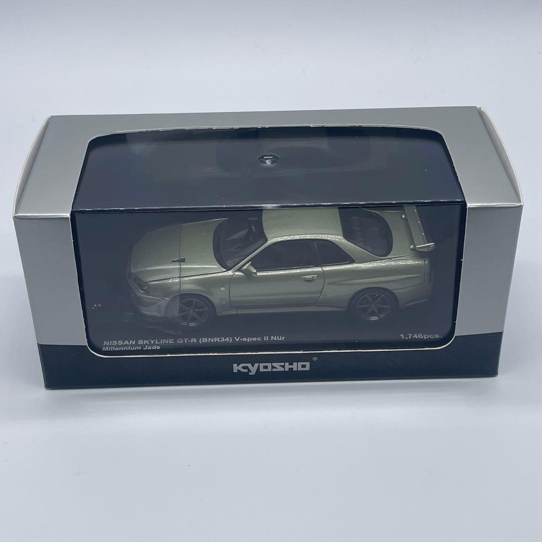 【京商】日産 スカイライン GT-R（BNR34）VスペックⅡ ニュル
