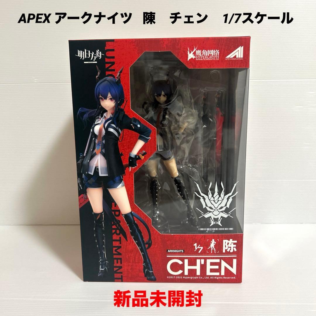 新品未開封　APEX アークナイツ 陳　チェン　1/7スケール フィギュア