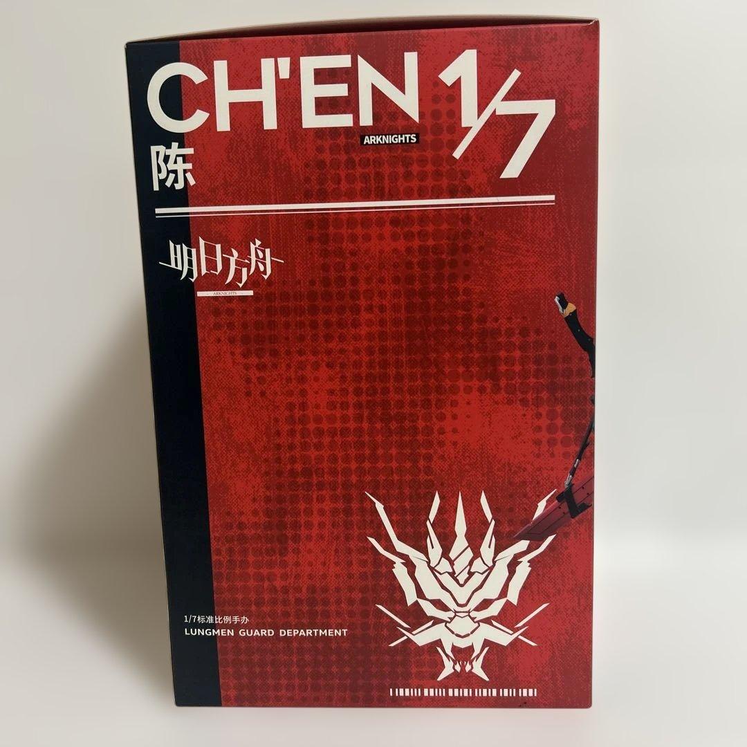 新品未開封　APEX アークナイツ 陳　チェン　1/7スケール フィギュア