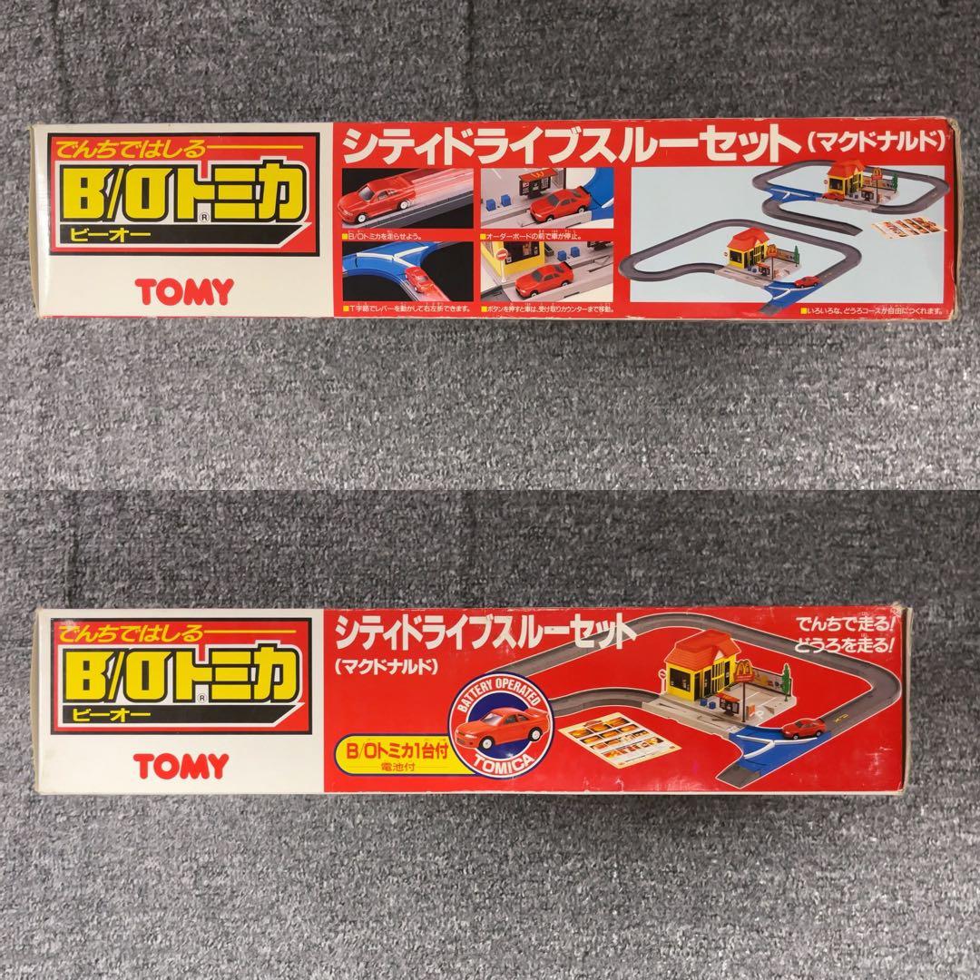 【新品未使用品】B/Oトミカ モータートミカ シティドライブスルーセット　品番2