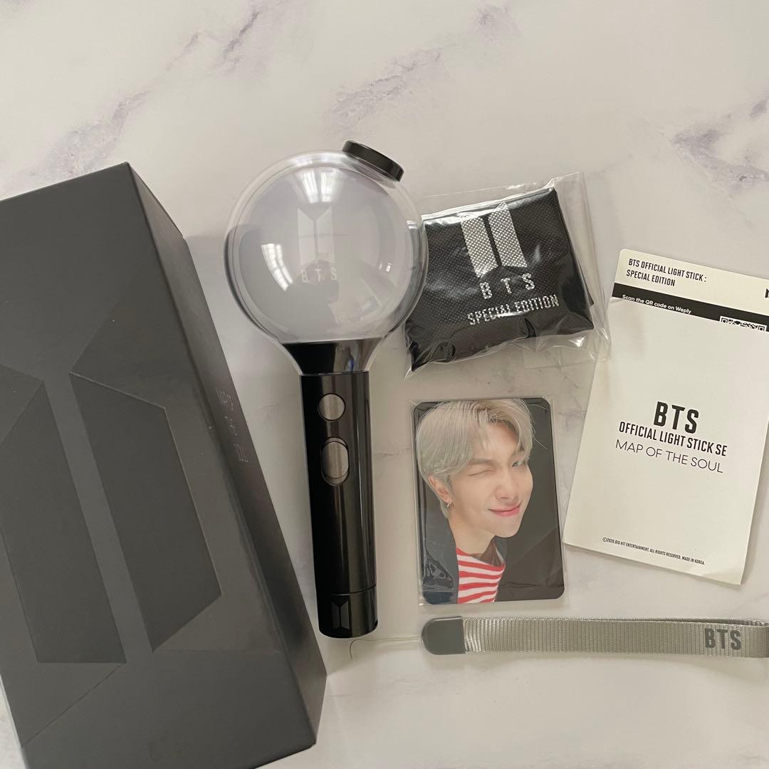 BTS アミボム ver4 ペンライト 公式