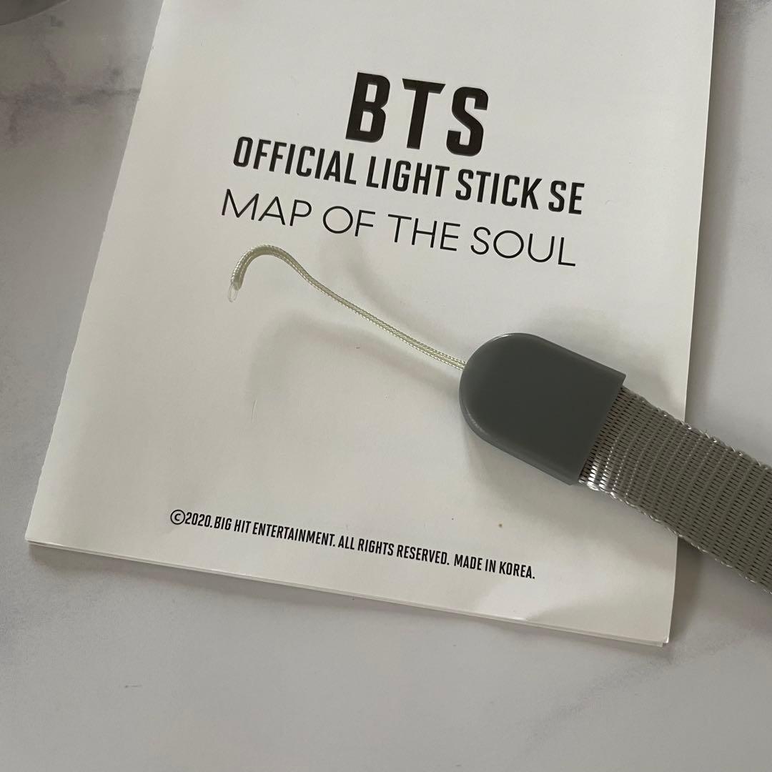 BTS アミボム ver4 ペンライト 公式