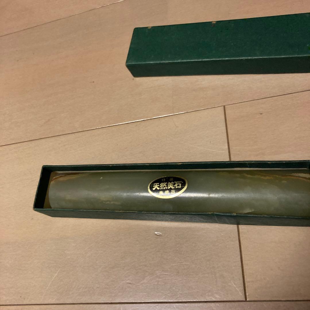 文鎮なのでしょうか