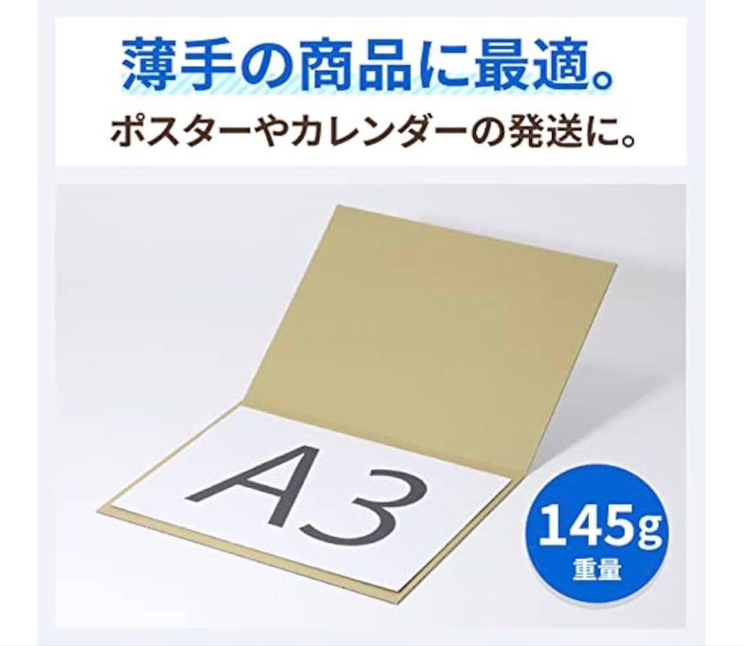 【入手困難】IMAXポスターA3　鬼滅の刃　無限城編第一章猗窩座再来　日本語表記