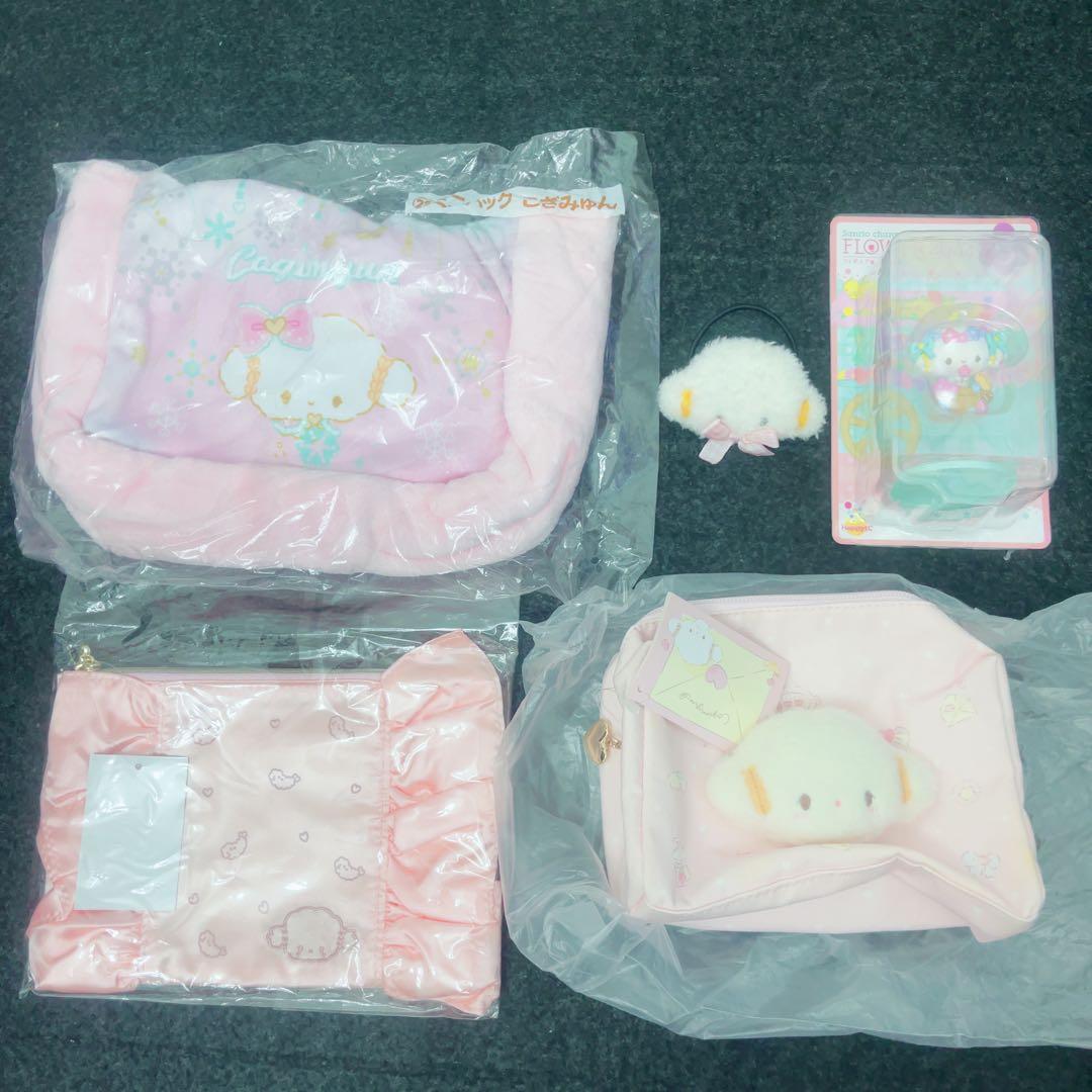 【セール中】こぎみゅん まとめ売り