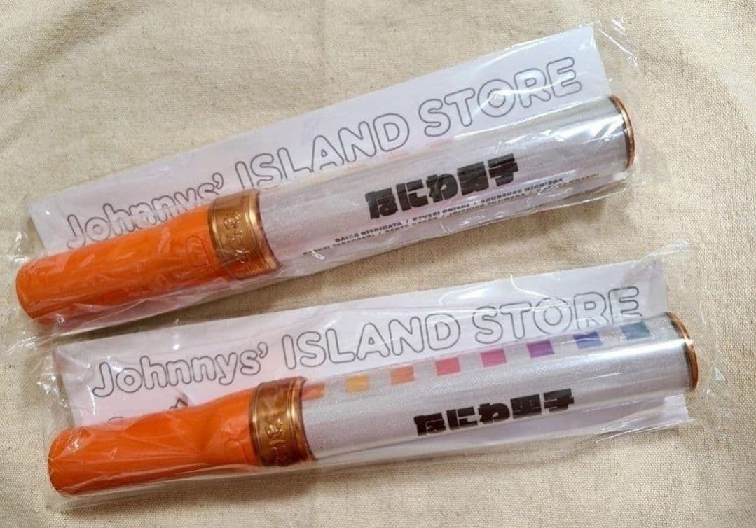 【専用】エイト 様