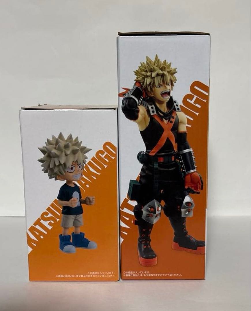 僕のヒーローアカデミア 二人のあこがれ 爆豪勝己