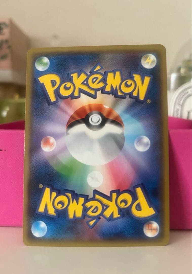 ヨコハマのピカチュウ 未使用 美品 プロモ