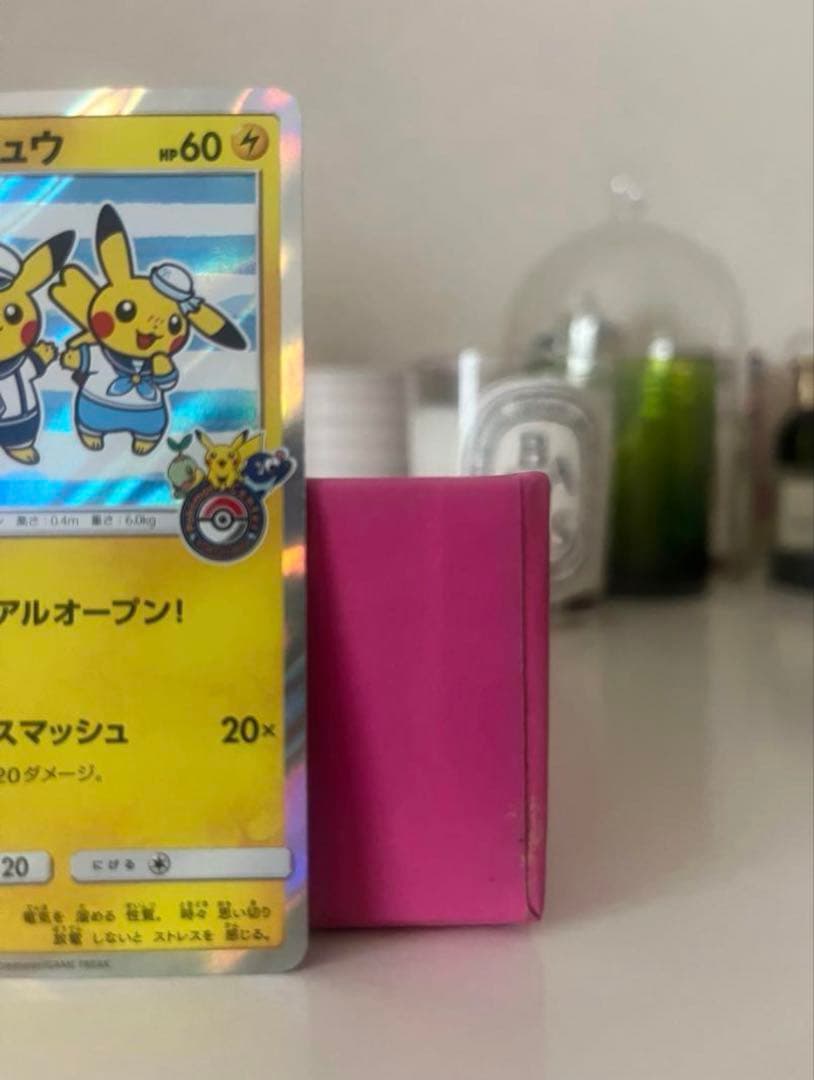 ヨコハマのピカチュウ 未使用 美品 プロモ