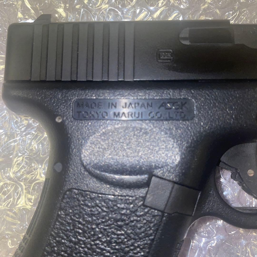東京マルイハンドガン +おまけあり売り切りたいです！