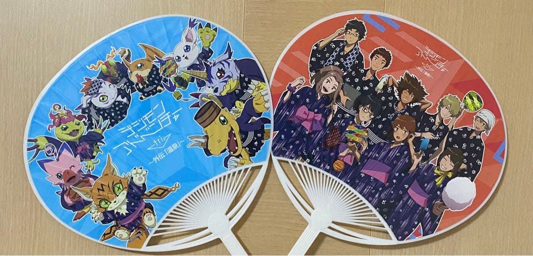デジモンアドベンチャー tri. 2016年大江戸温泉限定コラボうちわ2種セット