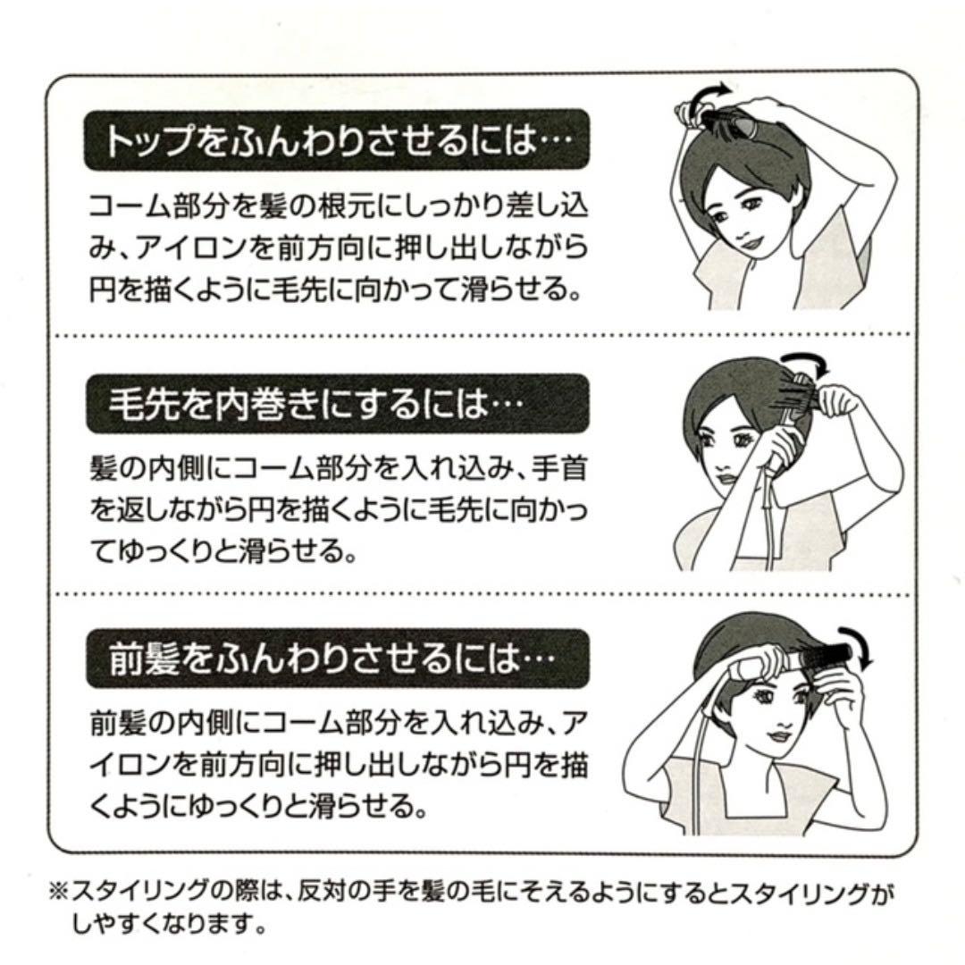 クレイツ エレメアコームストレイナー【即購入歓迎/新品未開封/即発送/1年保証】