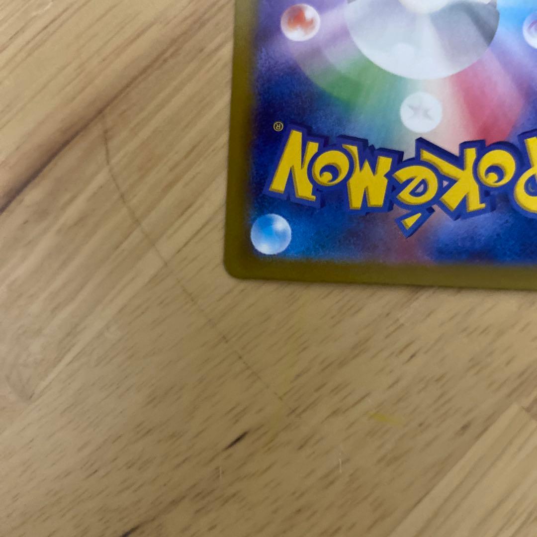 【Nのゾロアークex UR エラー】