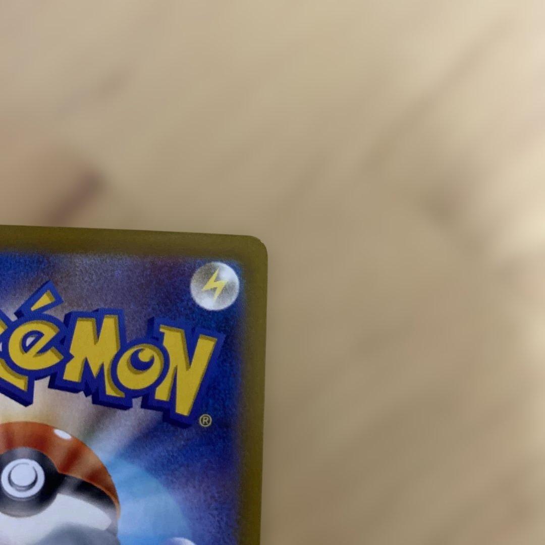 【Nのゾロアークex UR エラー】