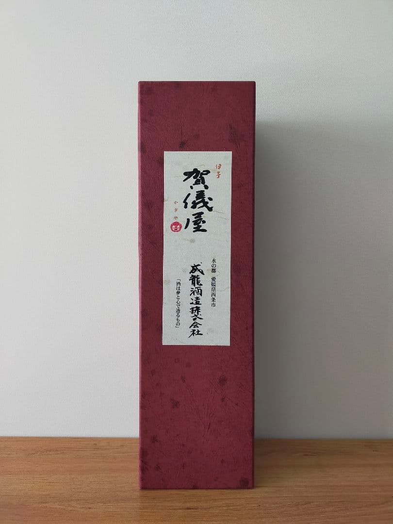 【超希少】伊予賀儀屋　大吟醸VINTAGE　1800ml